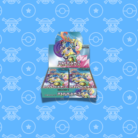 Pokemon Battle Partners Booster Box (Japanese)