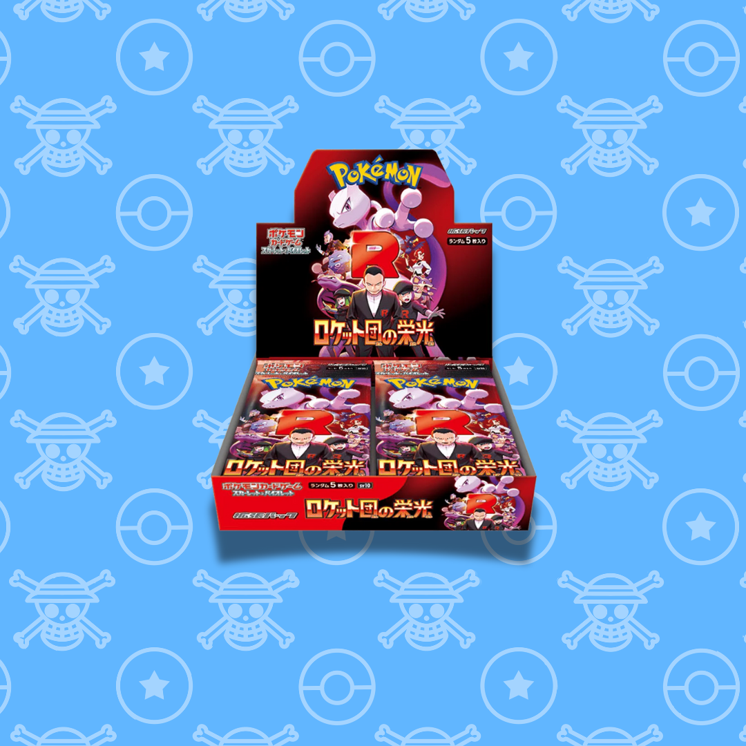Glory of Team Rocket Booster Box No Shrink (Japanese)