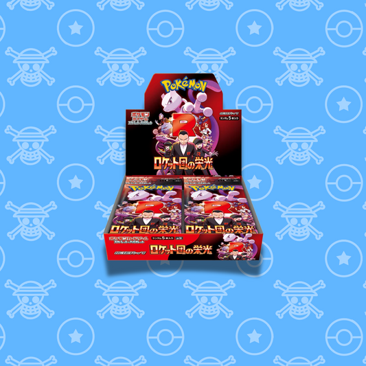 Glory of Team Rocket Booster Box No Shrink (Japanese)