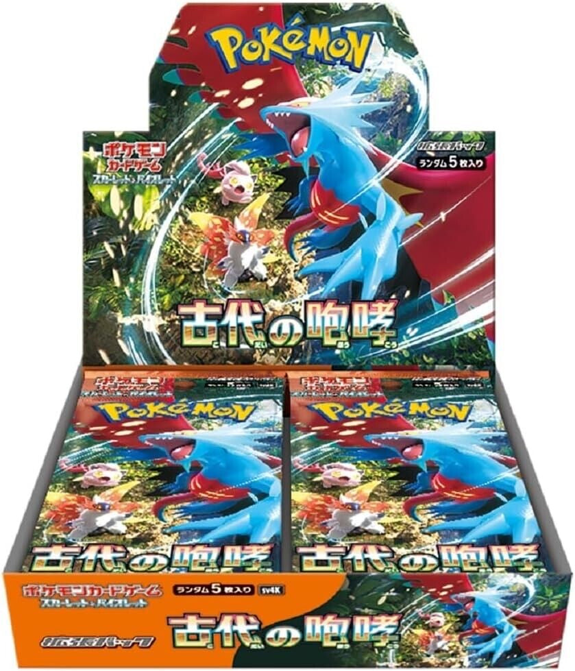 Pokémon Ancient Roar Booster Box (Japanese)