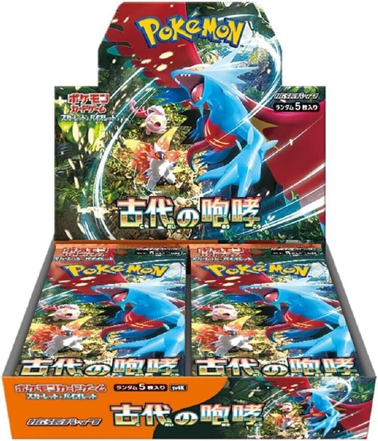 Pokémon Ancient Roar Booster Box (Japanese)