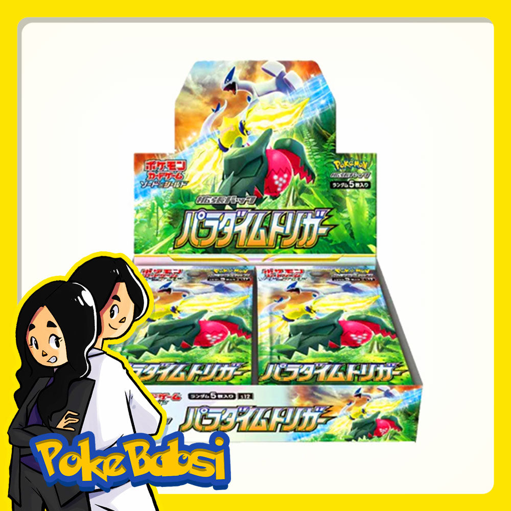 Paradigm Trigger Booster Box (Japanese)