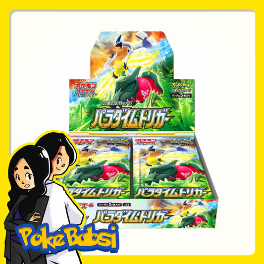 Paradigm Trigger Booster Box (Japanese)