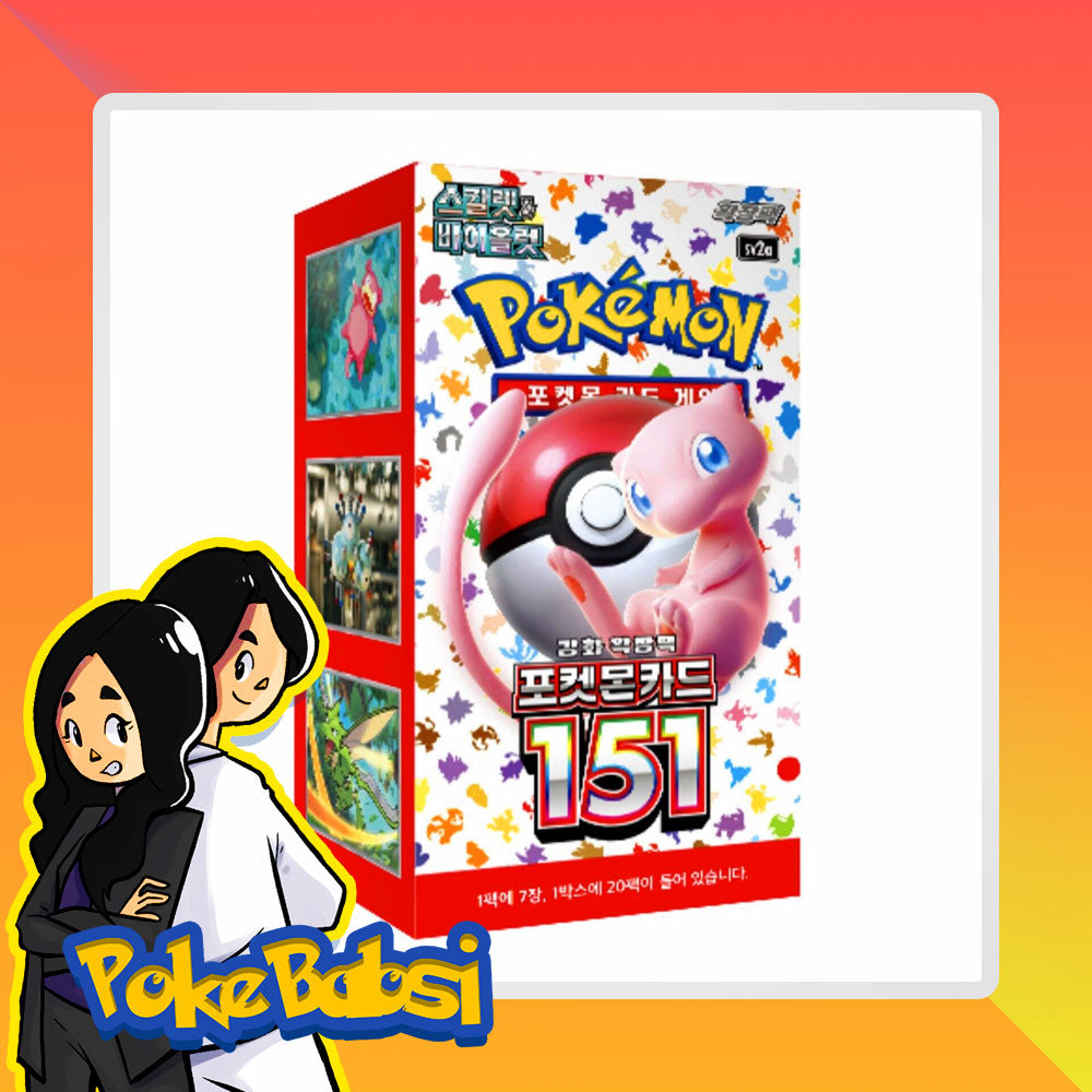 Pokemon Scarlet & Violet - 151 Booster Box (Korean)